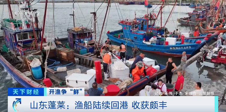 大降價！低至十元一斤！你愛吃的它，便宜了