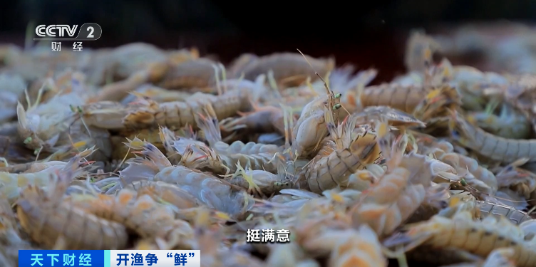 大降價！低至十元一斤！你愛吃的它，便宜了