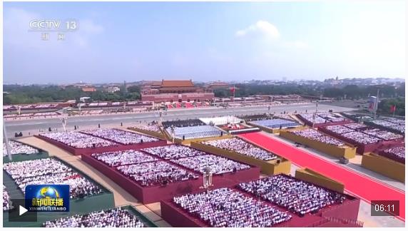 偉大勝利彪炳史冊 凝心聚力再啟新程——習近平總書記在紀念大會上的重要講話引發熱烈反響