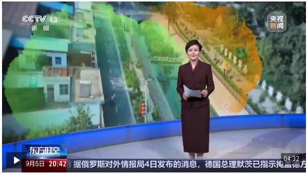 小村“變身”記 河南平頂山 康臺村：村民齊動手 扮靚我家園