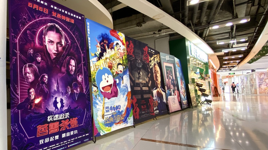 提高供給品質激發消費需求