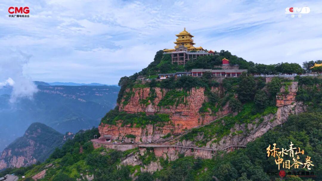 “工業城”與“生態市”的雙向奔赴:濟源產城融合的綠色答卷