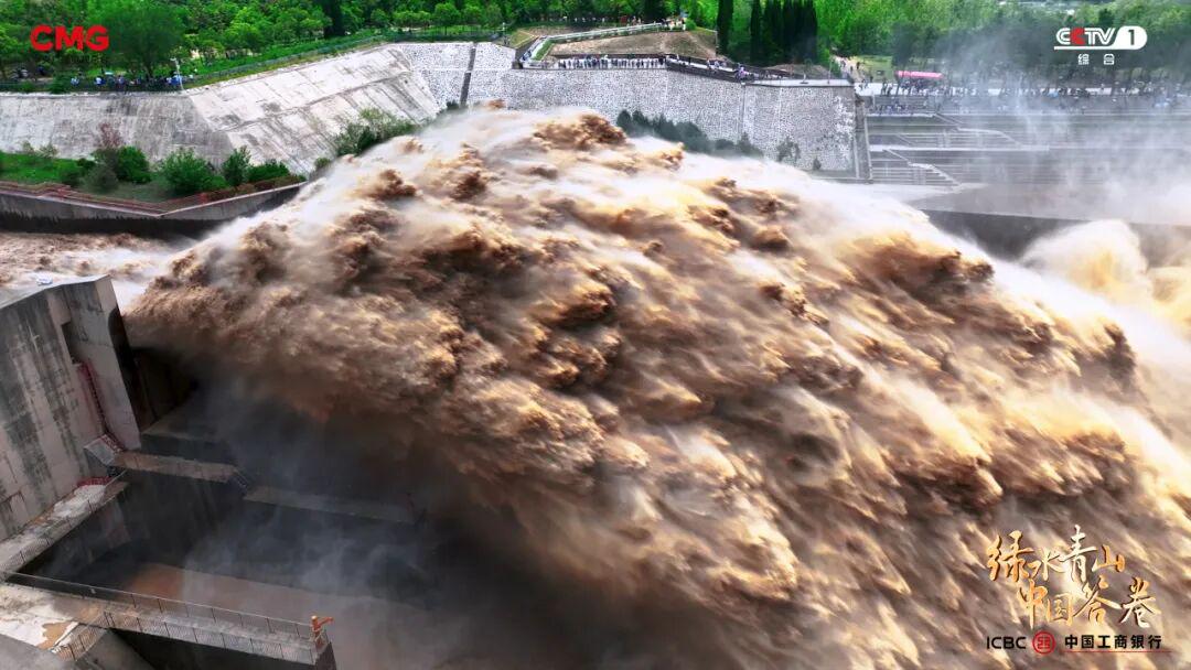 “工業城”與“生態市”的雙向奔赴:濟源產城融合的綠色答卷