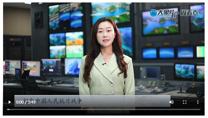 閱兵場上的河南力量 | 大象時政·周看點