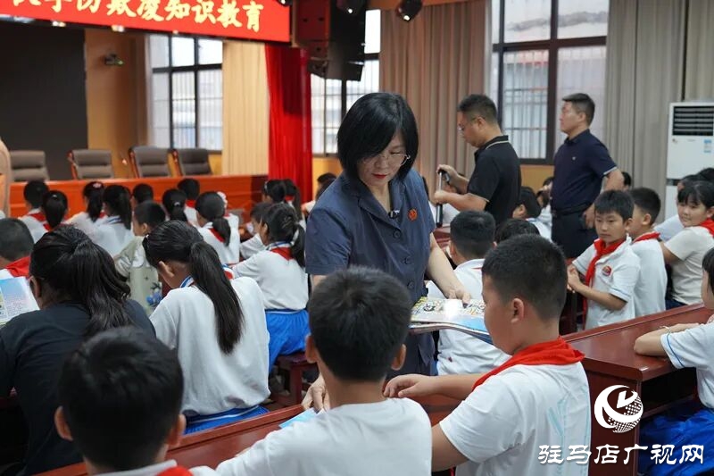 開學(xué)第一課丨平輿縣人民法院這場(chǎng)校園普法直播 “未”你而來