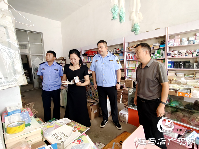 確山縣石滾河鎮:開展“掃黃打非·護苗”專項行動