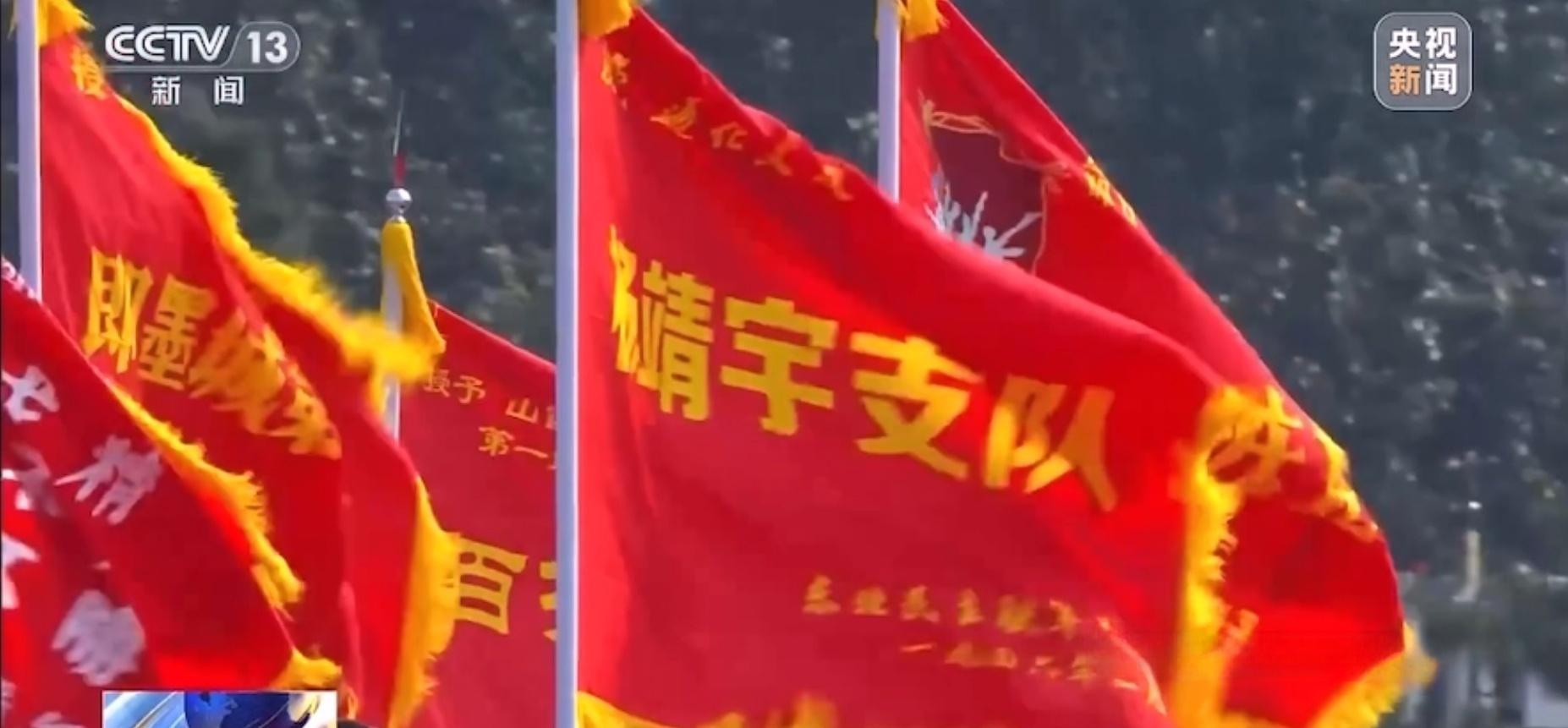 駐馬店市氣象局 “傳承紅色基因 凝聚奮進力量” 主題黨日活動走進 “楊靖宇將軍紀念館”