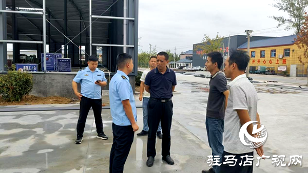 平輿縣陽城鎮聯合縣生態環境局開展生態環境保護執法檢查行動