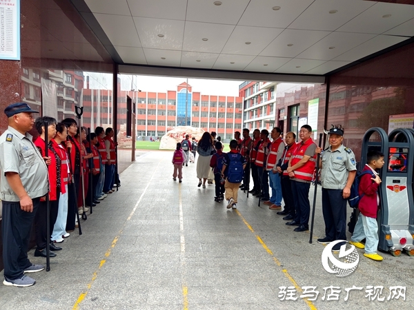 平輿縣實驗小學:“護苗”暖校園,新學期陪你逐光成長