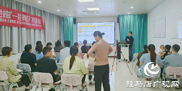 駐馬店市中心醫(yī)院開展預(yù)防出生缺陷日宣傳教育活動(dòng)
