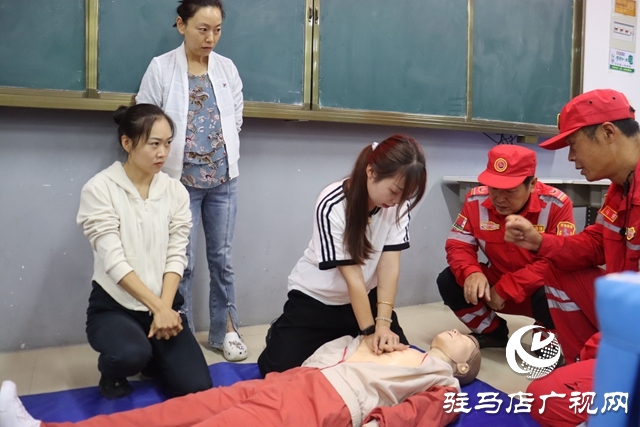驛城區(qū)紅十字會攜手駿馳救援隊走進駐馬店市第九小學 開展“世界急救日”主題教育活動