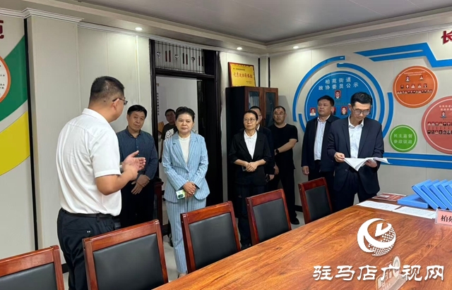 駐馬店市政協(xié)調(diào)研組赴西平縣調(diào)研政協(xié)工作開展情況