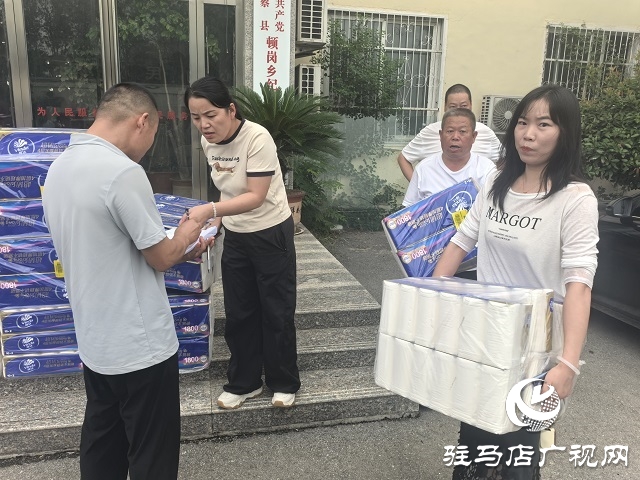新蔡縣頓崗鄉:致富不忘桑梓情 愛心捐贈暖師心