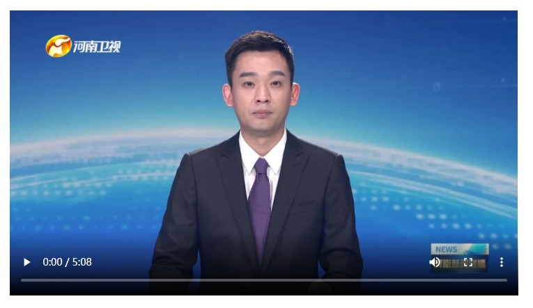 當(dāng)中部樞紐遇上歐洲門戶 直擊豫波合作一線新圖景丨新聞綜述