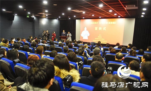 “平輿有戲”鳴鑼開唱:奏響戲曲傳承新樂章