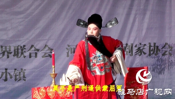 “平輿有戲”鳴鑼開唱:奏響戲曲傳承新樂章