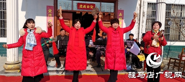 “平輿有戲”鳴鑼開唱:奏響戲曲傳承新樂章