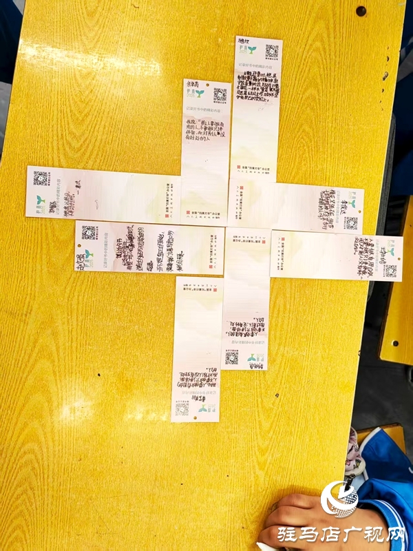 平輿縣古槐街道第三小學舉行“護苗成長，書香潤心”主題活動