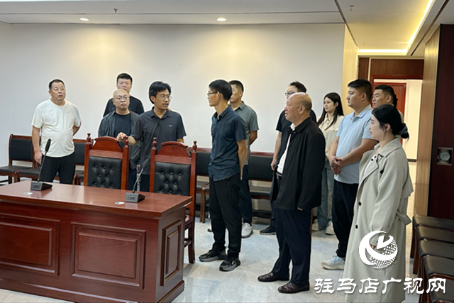 驛城區舉辦“綜治中心開放日”活動