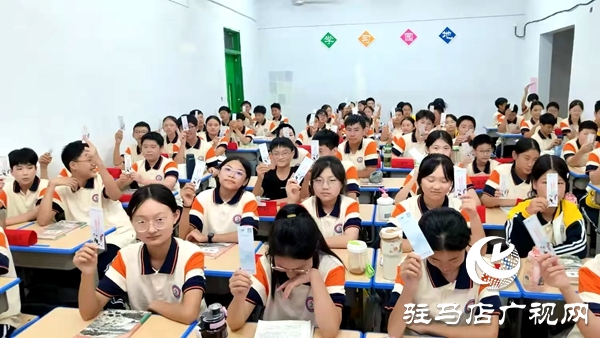 平輿六中2025年“護苗綠書簽”行動:守護青春成長路,共筑綠色文化屏障