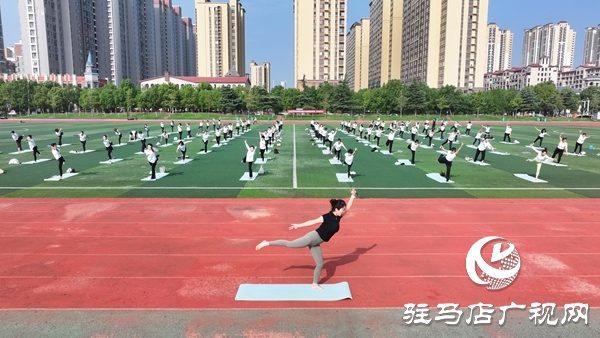 2025年全國健身瑜伽公益活動暨社區運動會瑜伽嘉年華在我市啟動