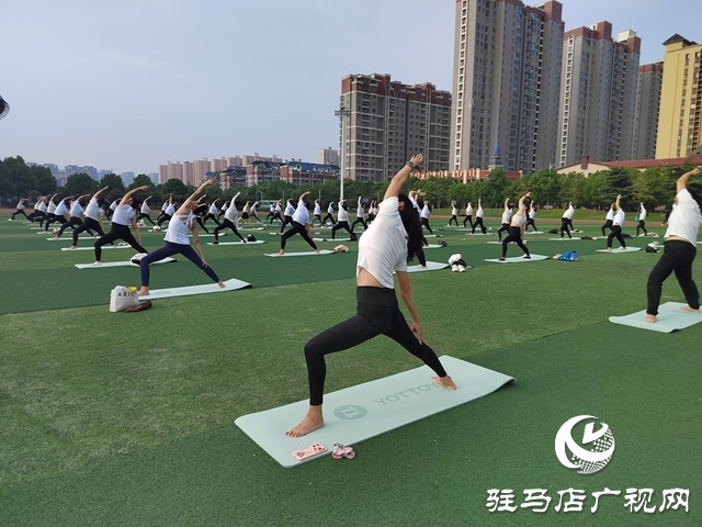 2025年全國健身瑜伽公益活動暨社區運動會瑜伽嘉年華在我市啟動