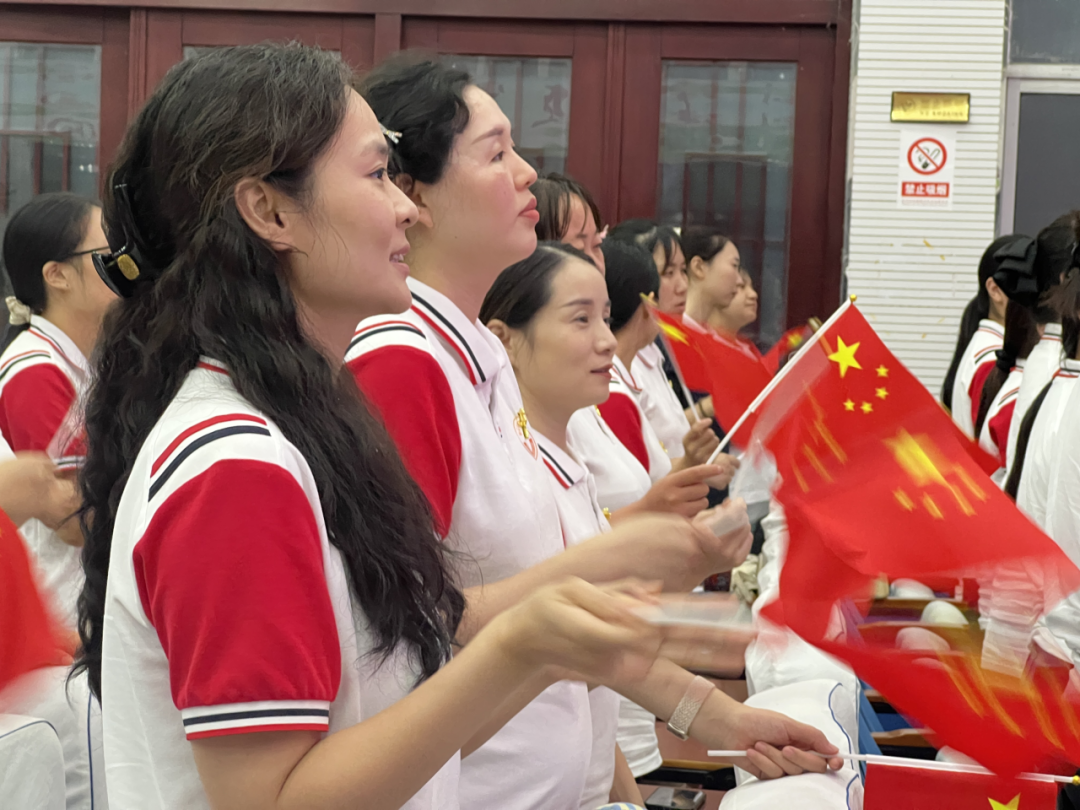 駐馬店市實驗幼兒園開展2025年教師節(jié)暨建園六十周年表彰大會