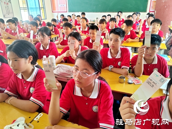 平輿五中2025年“護苗·綠書簽”宣傳活動