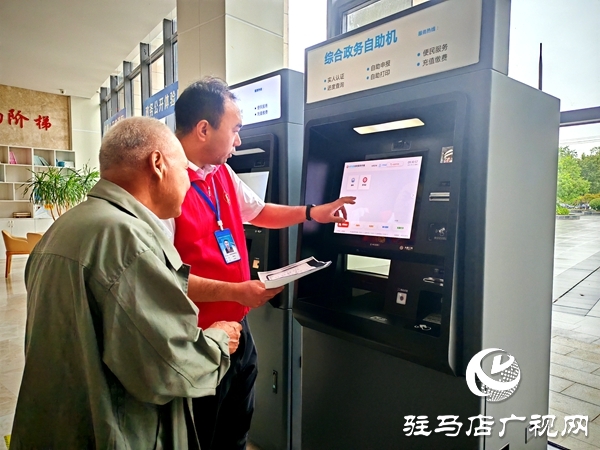 平輿縣政務服務大廳:“紅馬甲”飄動處 政務服務暖人心