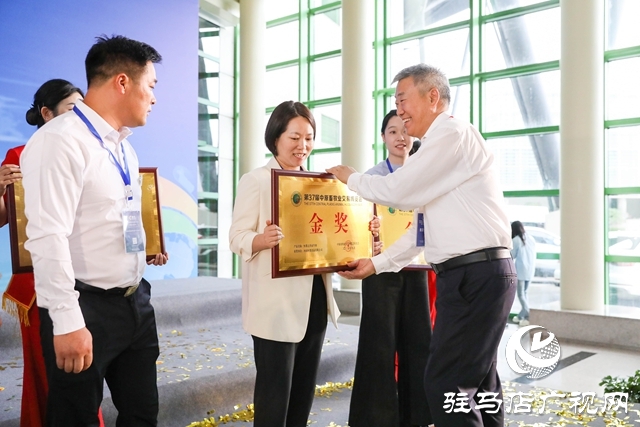 泌陽縣在第37屆中原畜牧業(yè)交易博覽會上榮獲兩項榮譽