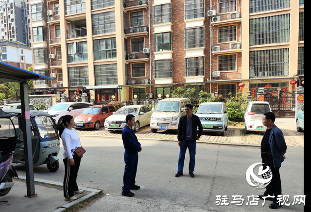 確山縣住建局：嚴查住宅小區電動車違規停放與充電行為