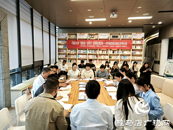 平輿縣2025年“誦讀經典·分享好書”全民閱讀主題活動成功舉辦