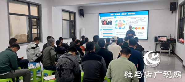 平輿縣組織開展2025年秋季退役士兵 適應性培訓及專場招聘會活動