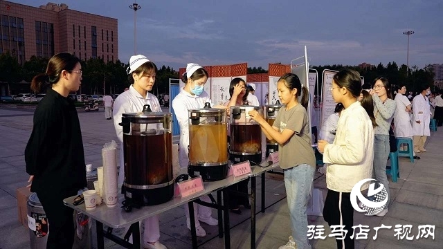 新蔡縣舉行第二屆中醫藥文化夜市