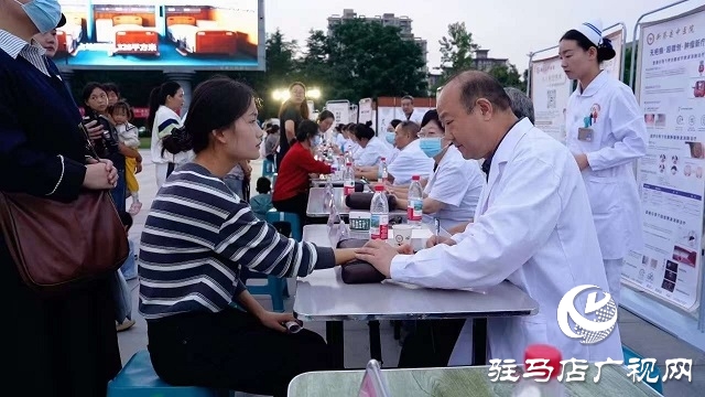 新蔡縣舉行第二屆中醫藥文化夜市