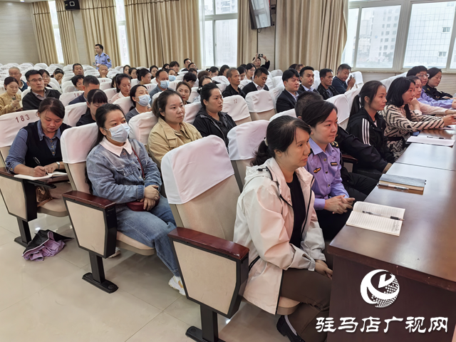 駐馬店市經濟開發區舉辦學校食堂負責人集體約談暨食品安全培訓會