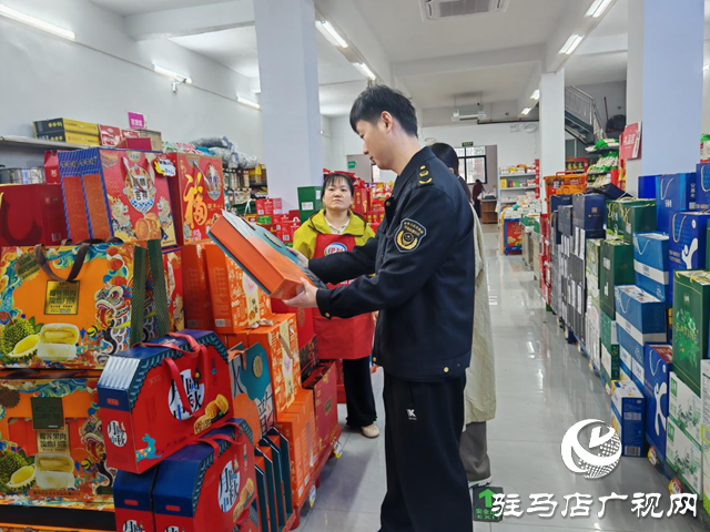 駐馬店市高新區(qū)市場(chǎng)監(jiān)管分局專項(xiàng)檢查專項(xiàng)檢查織密節(jié)令食品安全網(wǎng)?