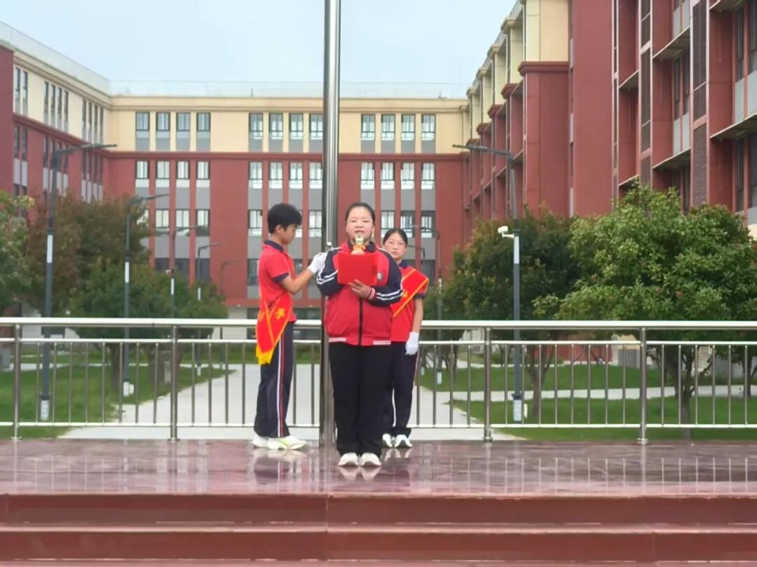 駐馬店市第六小學開展紀念“九一八”愛國主義教育活動