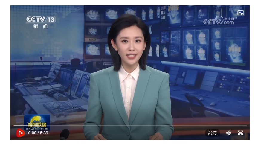 【新思想引領新征程】像石榴籽一樣緊緊抱在一起