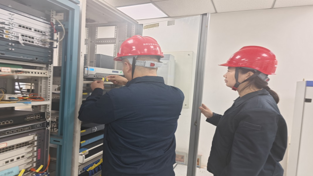 國網汝南縣供電公司：開展“兩高一弱”整治 提升網絡安全水平