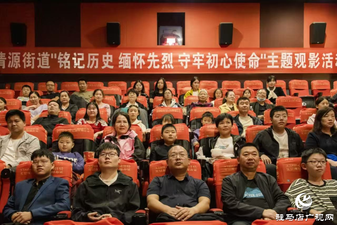 正陽縣各單位組織觀看電影《731》