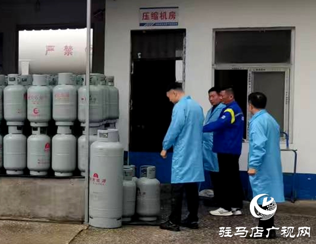 確山縣住建局:繃緊安全弦 護航黃金周