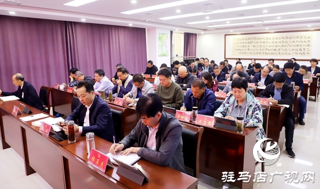 確山縣十六屆人大常委會(huì)第二十三次會(huì)議召開