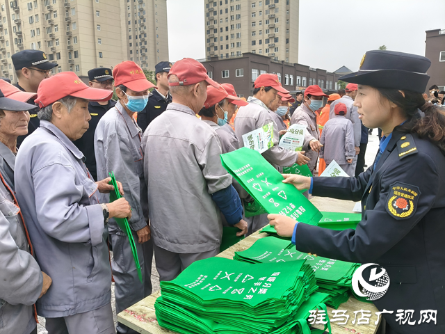駐馬店高新區(qū)開(kāi)展生活垃圾分類主題宣傳活動(dòng)