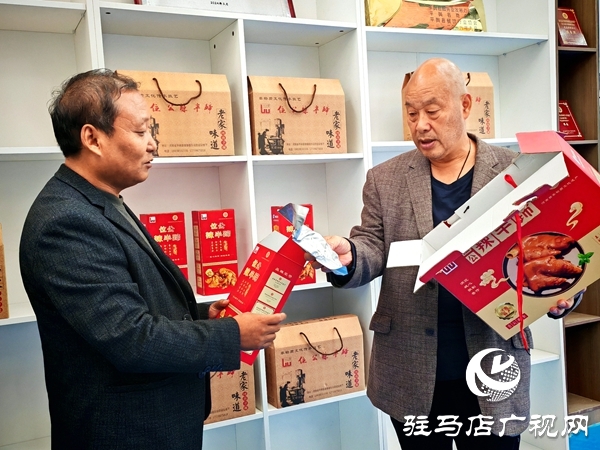 平輿縣東皇街道劉凡社區:省級非遺辣半蹄“鹵”出共富路