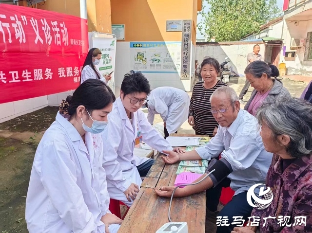 新蔡縣頓崗鄉開展“服務百姓健康行動”義診活動