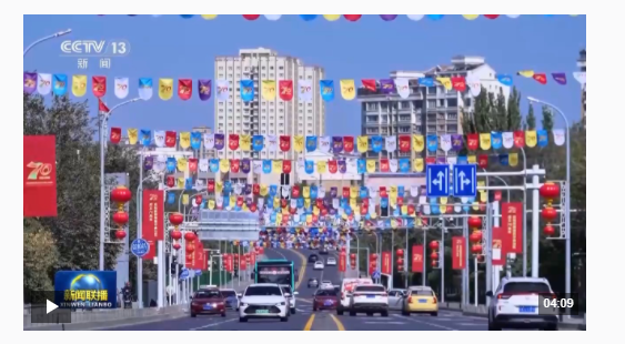 習(xí)近平總書記親赴新疆溫暖激勵(lì)各族干部群眾