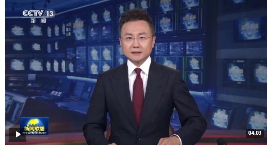 在中國式現(xiàn)代化進程中更好建設(shè)美麗新疆——習(xí)近平總書記出席新疆維吾爾自治區(qū)成立70周年慶?；顒訙嘏钚陆髯甯刹咳罕? width=