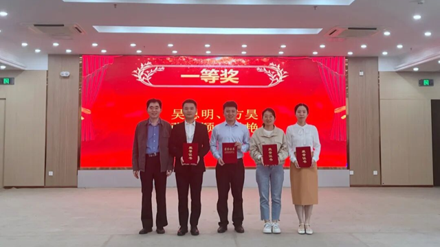 駐馬店市中心醫院開展世界藥師日系列活動