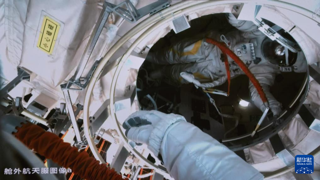 神舟二十號航天員乘組圓滿完成第四次出艙活動